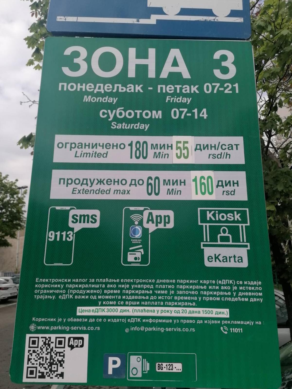 Apartman Vanja Belgrad Dış mekan fotoğraf